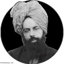 منــاقشة مبادئ القاديانية وأســـسها